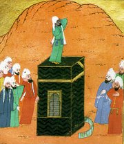 В Стамбуле муэдзинов, не имеющих слуха и голоса, отправят на специальные курсы