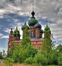 В болгарском Видине проходит выставка, посвященная 1000-летию Ярославля