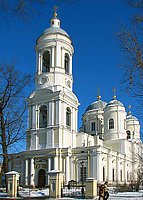 На стене Князь-Владимирского собора Санкт-Петербурга установили мемориальную доску