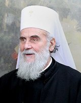 Патриарх Сербский Ириней I заявил, что Косово является неотъемлемой частью Сербии