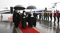 В Москву прибыл Святейший Патриарх Константинопольский Варфоломей