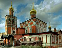Святейший Патриарх Константинопольский Варфоломей посетил Подворье Александрийской Церкви в Москве