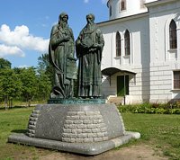 В Москве пройдет международная научная конференция «Славянский мир: общность и многообразие»