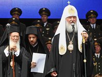 Предстоятели Константинопольской и Русской Православных Церквей приняли участие в церемонии открытия Дней славянской письменности и культуры на Васильевском спуске