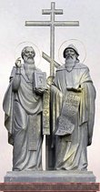 XI Кирилло-Мефодиевские чтения прошли в Санкт-Петербурге