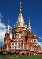 Глава Правительства России передал икону Архангела Михаила в дар Кафедральному собору Ижевска