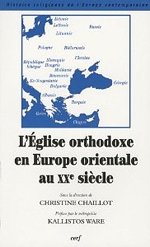 В Брюсселе состоится презентация книги «Православная Церковь в Восточной Европе в ХХ веке»