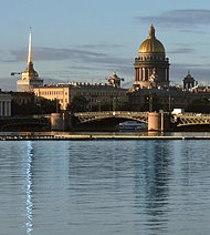 Святейший Патриарх Константинопольский Варфоломей прибыл в Санкт-Петербург