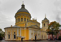 Святейший Патриарх Константинопольский Варфоломей вознес молитву в Александро-Невской лавре