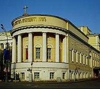 Выставка "Двоесловие/диалог" открылась в притворе храма св. мученицы Татианы при МГУ