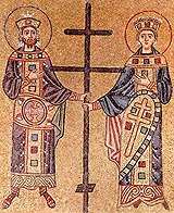 Св. равноапостольные император Константин и императрица Елена