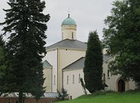 Международная конференция «Католическая Церковь и русская эмиграция в Европе между двумя мировыми войнами» открылась в Москве