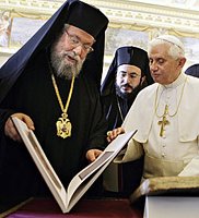 Сегоня начинается визит Папы Римского на Кипр