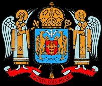 Румынская Патриархия объявила о планах строительства нового Кафедрального собора в Бухаресте