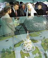 Начался Первосвятительский визит Святейшего Патриарха Кирилла в Смоленскую епархию