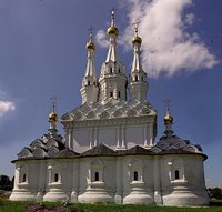 Предстоятель Русской Православной Церкви посетил Иоанно-Предтеченский женский монастырь в городе Вязьме