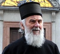 Решение о приглашении папы Римского в Сербию будет принимать Собор Сербской Православной Церкви