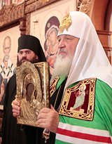 Святейший Патриарх Кирилл передал в Свято-Троицкий Болдинский монастырь чудотворную Казанскую икону Божией Матери