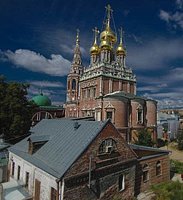 Депутатам Госдумы удалось достигнуть договоренности о полном прекращении всех работ в Кадашах на 48 часов Депутатам Госдумы удалось достигнуть договоренности о полном прекращении всех работ в Кадашах на 48 часов