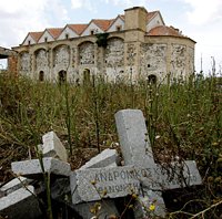 Папа Римский посетил Византийский музей в столице Кипра Папа Римский посетил Византийский музей в столице Кипра