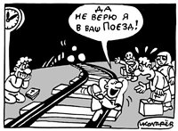Ватикан намерен провести дебаты с «благородными атеистами и агностиками»