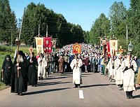 В Ярославской области начался Казанский крестный ход