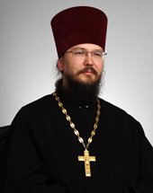 Прот. Павел Великанов назначен проректором по научно-богословской работе Московской духовной академии