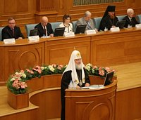 Святейший Патриарх Кирилл принял участие в первой конференции Императорского православного палестинского общества