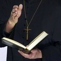 Итальянская полиция арестовала в Риме жителя Венесуэлы, который выдавал себя за католического священника