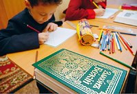 Закон о преподавании Основ религиозной культуры внесен в Госдуму