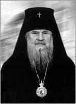 Святейший Патриарх Московский и всея Руси Кирилл поздравил архиепископа Мелхиседека (Лебедева) с 45-летием архиерейской хиротонии