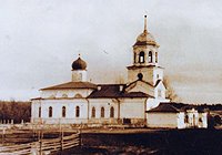 Уральский фермер пытается продать епархии за 700 тыс. рублей храм, где венчался Бажов