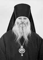 Патриаршее поздравление схиепископу Алипию (Погребняку) с 65-летием со дня рождения