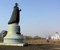 Мосгорсуд приговорил к 9,5 годам колонии бывшего милиционера по обвинению в подрыве памятника св. царю-мученику Николаю II