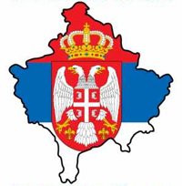 Патриарх Сербский Ириней посетил Косово впервые после избрания Предстоятелем Сербской Церкви