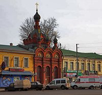 Пожарные спасли от огня часовню преп. Сергия Радонежского у Рогожской Заставы