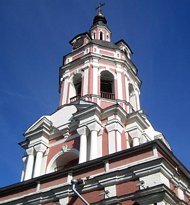 В Донском монастыре прошел первый информационно-обучающий семинар для казачьих атаманов и духовников