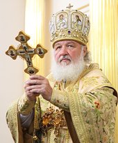 Слово Святейшего Патриарха Кирилла после Божественной литургии в соборе св. великомученицы Екатерины в Царском Селе
