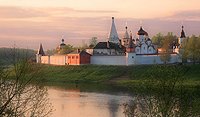 Начался Первосвятительский визит Святейшего Патриарха Кирилла в Тверскую епархию Начался Первосвятительский визит Святейшего Патриарха Кирилла в Тверскую епархию