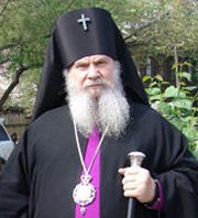 Патриаршее поздравление архиепископу Благовещенскому Гавриилу с 70-летием со дня рождения