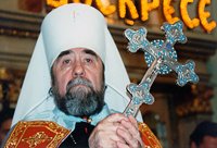 Патриаршее поздравление митрополиту Ташкентскому Владимиру с 25-летием архиерейской хиротонии