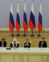Предстоятель Русской Церкви выступил на встрече Президента РФ с членами Попечительского совета Национального благотворительного фонда