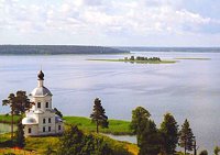 Патриаршее приветствие участникам православного лагеря Всероссийского молодежного инновационного форума «Селигер-2010»