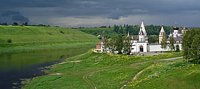 Предстоятель Русской Церкви возглавил церковно-общественные торжества, посвященные 900-летию Свято-Успенского Старицкого монастыря