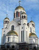 Русская Зарубежная Церковь подарила Храму-на-Крови в Екатеринбурге колокол