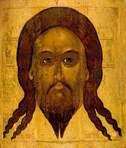Святейший Патриарх Кирилл совершил чин великого освящения и Божественную литургию в храме Спаса Нерукотворного Образа в с.Усово Московской области Святейший Патриарх Кирилл совершил чин великого освящения и Божественную литургию в храме Спаса Нерукотворного Образа в с.Усово Московской области