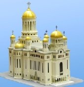 Синод Румынской Православной Церкви обсудит антикризисную социально-пастырскую программу и подведет итоги конкурса на проект нового Кафедрального собора