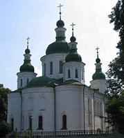 ЮНЕСКО рассмотрит кандидатуры Кирилловской и Андреевской церквей в Киеве на включение в список Всемирного наследия