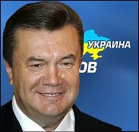 Патриаршее поздравление Президенту Украины В.Ф. Януковичу с 60-летием со дня рождения