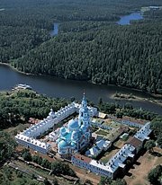 Святейший Патриарх Кирилл принял участие в церемонии открытия нового здания врачебной амбулатории на острове Валаам